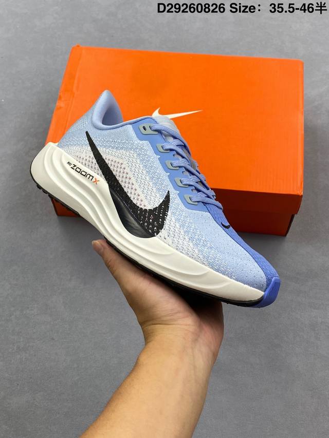 耐克Nike Zoom Pegasus Plus 超级飞马涡轮增压马拉松慢跑鞋 货号：Fq7262 101 码数：如图 D29260826
