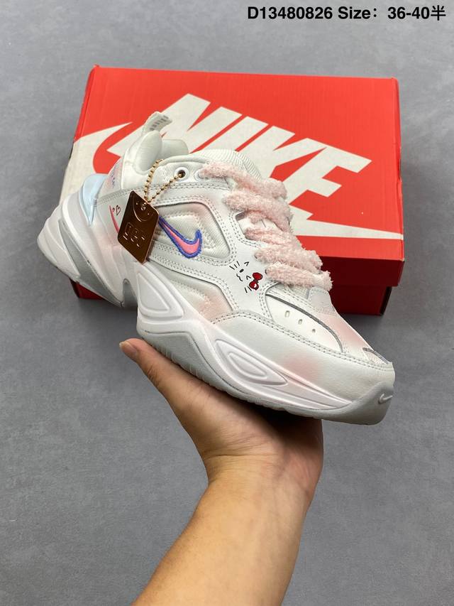 Nike Wmns M2K Tekno 复古潮流百搭休闲运动老爹鞋 经典复古夸张流线极符 风靡老爹元素 外形延续当下潮流得未来感老爹鞋 设计干净 货号：A0 8