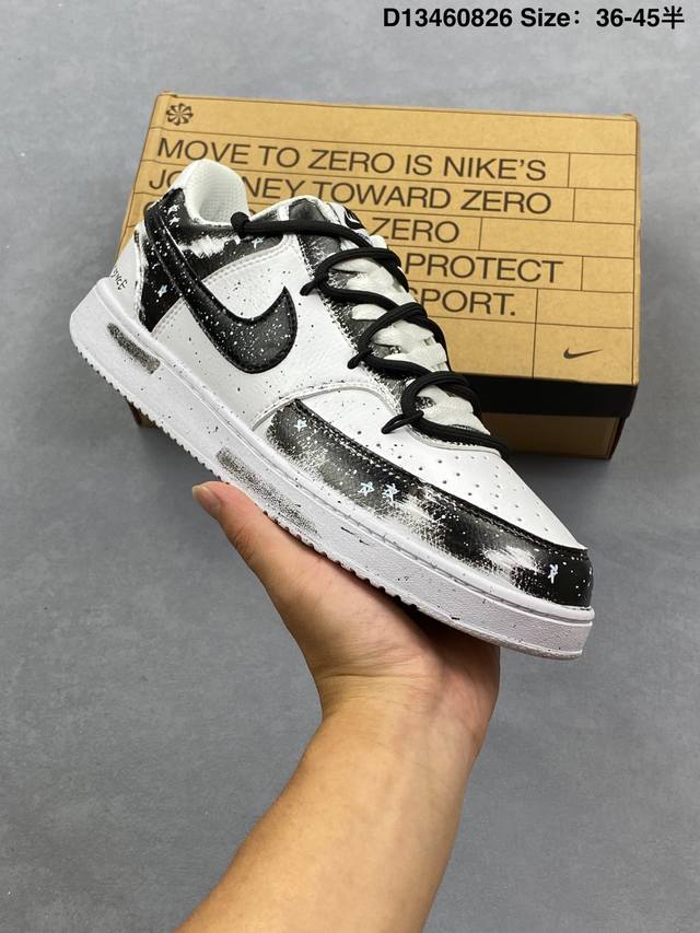 耐克Nike Court Vision Lo Nn 学院系列高帮休闲运动皮革板鞋 货号：Dh2987 码数：看图所示 编号：D13460826