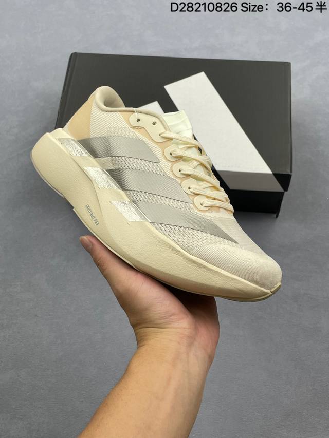 阿迪达斯Adidas Adizero Evo Sl Duramo Speed 2 舒适柔软防滑耐磨 低帮跑步鞋 货号：Ih8206 Size:如图 D28210