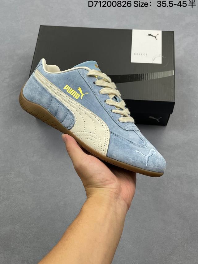 Puma Palermo Og 防滑耐磨低帮德训板鞋 孔眼底座和脚趾凸起由绒面革材料制成 支持侧踏时的踏步工作 脚背和侧板采用尼龙网布 即使在健身房等使用环境中