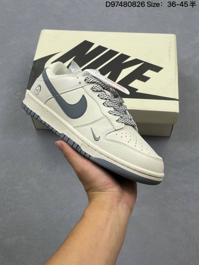 Nike Dunk 全套原楦原模倾力打造完美版型 独家原厂航空铝磨具打磨大底 鞋头坡度极致还原 无解鞋型 原盒原配 圈内天花板工艺 原厂冲刀 超高清洁度 全鞋零