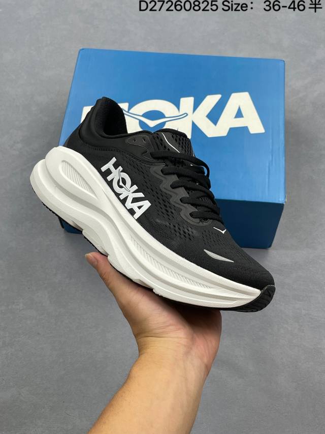 Hoka One One Bondi 9 机能缓震跑鞋 鞋面部分采用工程网眼面料，可以确保必要的透气性能。使用了全新的莱卡橡筋，这大大提升了鞋面的硬度，由此增加