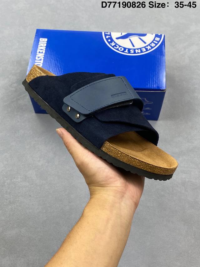 Birkenstock勃肯Eva轻质双扣沙滩拖鞋 D77 826