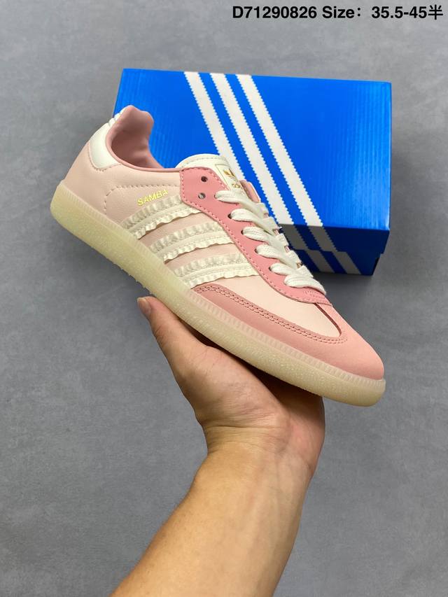 公司级Adidas Originals Samba Og 桑巴舞系列 阿迪达斯 三叶草 绅士德训足球风百搭低帮休闲运动板鞋 货号:Ji1348 尺码:如图 Id