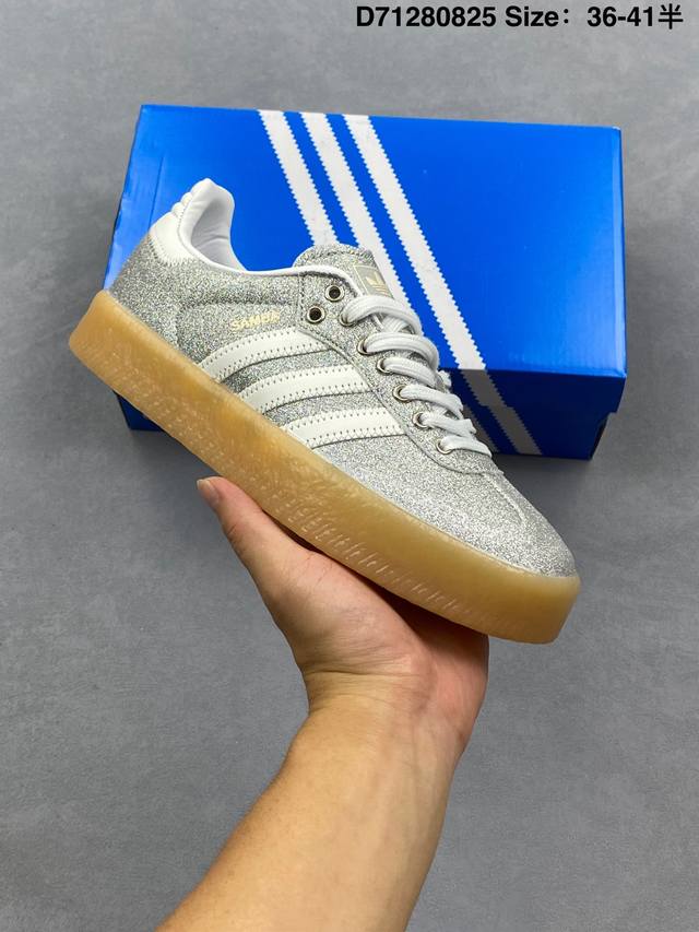 公司级Adidas Originals Samba Og 桑巴舞系列 阿迪达斯 三叶草 绅士德训足球风百搭低帮休闲运动板鞋 货号:Ji1348 尺码:如图 Id