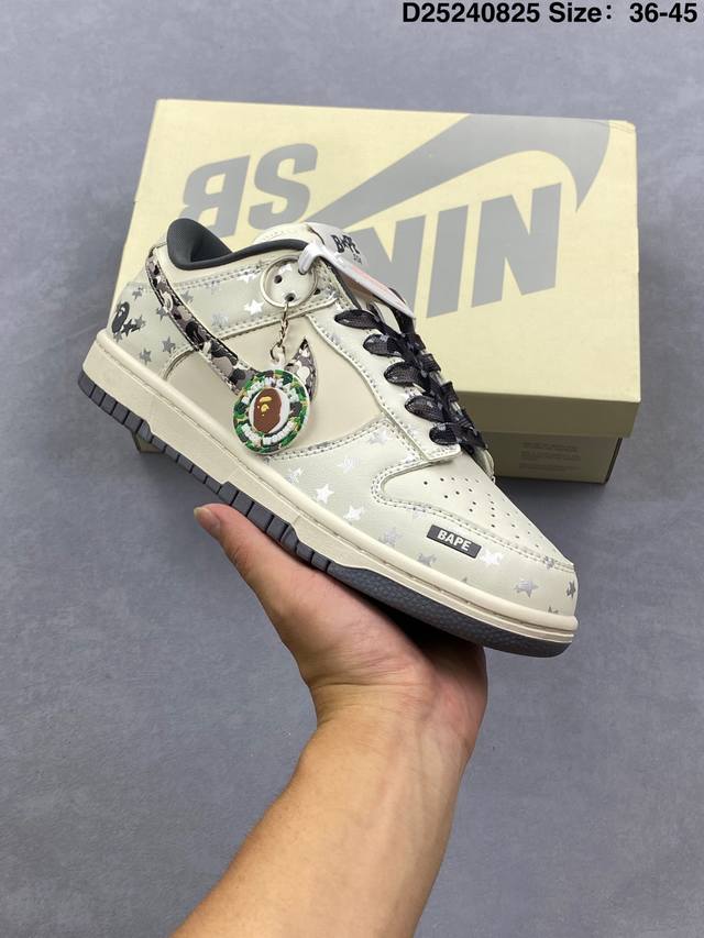 耐克Nike Sb Dunk Low Retro 扣篮系列 复古低帮休闲运动滑板板鞋 采用脚感柔软舒适Zoomair气垫 有效吸收滑板等极限运动在落地时带来的冲