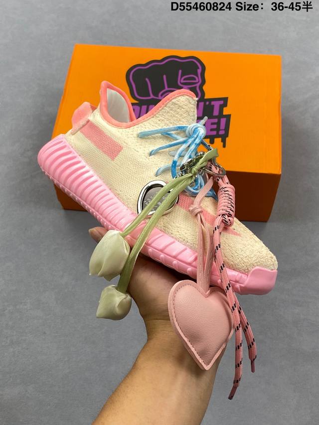 侃爷联乘阿迪达斯Adidas Yeezy Boost V2 百搭轻便爆米花中底休闲运动慢跑鞋 货号：Cp12190 码数：36～45半 编号：D55460824