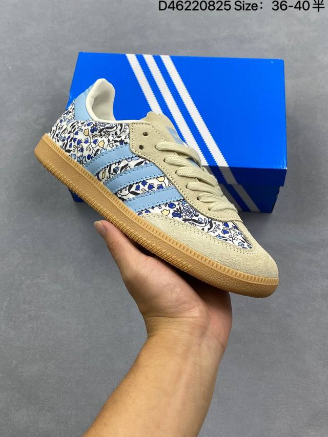 真标Adidas Originals Samba Og 桑巴舞系列 阿迪达斯 三叶草 绅士德训足球风百搭低帮休闲运动板鞋 货号:Jr8830 尺码:如图 D46