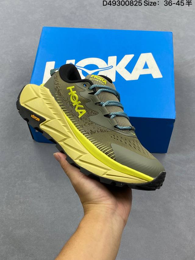 公司级Hoka Skyline-Float X 网面透气 防滑轻便厚底跑步鞋 缓冲性为各种阶段的跑者带来动感稳定的跑步体验 相比常规跑鞋用几何形跑鞋中底 双脚自