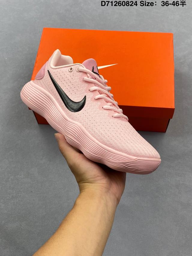 耐克 Nike React Hyperdunk 2017 Low超扣篮系列低帮休闲运动文化篮球鞋 #原档案数据开发楦型，正确压胶鞋舌面料 尺码：如图 Id:D7