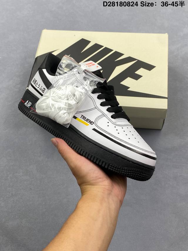 耐克 Nike Air Force 1 ’07 空军一号Af1 低帮厚底增高百搭休闲运动板鞋。柔软、弹性十足的缓震性能和出色的中底设计，横跨复古与现代的外型结合