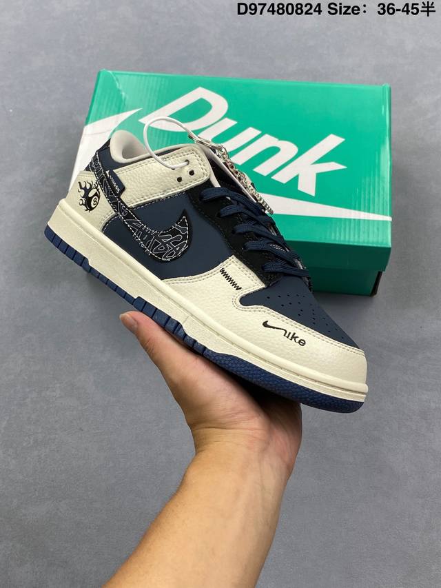 公司级 耐克 Nike Dunk Low Retro 运动鞋复古滑板鞋 路易威登联名。作为 80 年代经典篮球鞋款，起初专为硬木球场打造，后来成为席卷街头的时尚