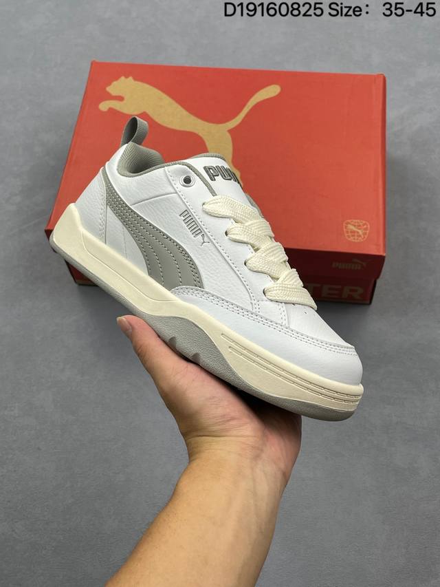 特价 Puma 彪马 男女运动板鞋，原楦原纸版开发版型，采用环保皮革组合鞋面材质，外置耐磨橡胶大底面包鞋太好看了！彪马Puma Park Lifestyle O