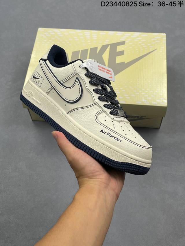 公司级Nike Air Force 1‘07 Lv8 原楦头原纸板 打造纯正低帮空军版型 专注外贸渠道 全掌内置蜂窝气垫 原盒配件 原厂中底钢印、拉帮完美 货号