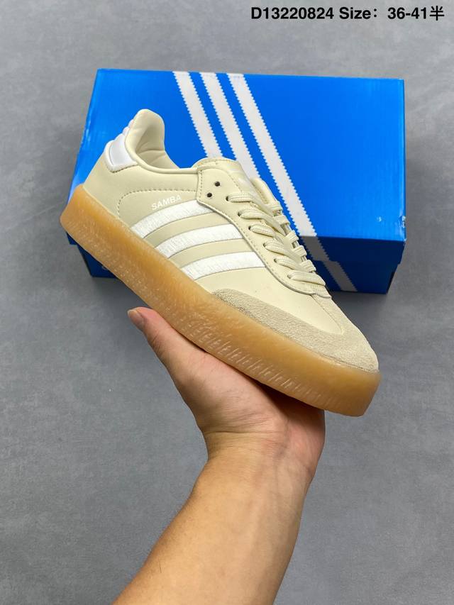 公司级Adidas Originals Samba Xlg 桑巴舞系列 阿迪达斯 三叶草 绅士德训足球风百搭低帮休闲运动板鞋 货号:Jh7289 尺码:如图 D
