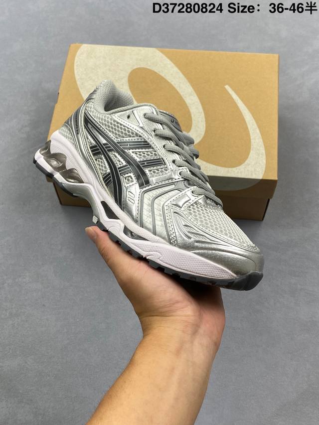 亚瑟士Asics Gel-Kayano 14亚瑟士 Platinum低帮专业有氧超轻便运动跑步鞋全新原装数据开发 符合人体工程学 一体式双层编制鞋面 高弹性面料