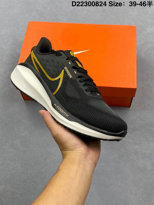 耐克Nike Vomero Air Zoom Vomero 41 网面徒步运动缓震跑步鞋 全新配色内置双Zoom气垫 Vomero是耐克旗下的运动鞋系列，Vom