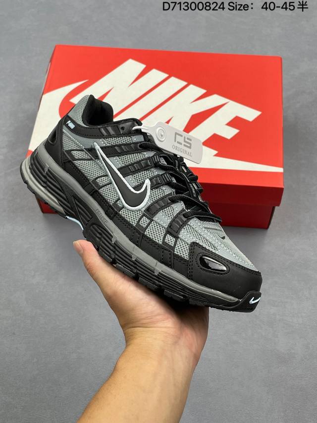 Nike Initiator Running 耐克Ins 超火复古老爹跑鞋 纯原版本 耐克 P-6000老爹鞋Initiator 独家出货 独家私模 原鞋 真标