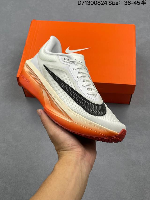 Nike耐克 Zoom Fly 6 马拉松运动缓震跑步鞋！ 保留经典马拉松鞋款造型双层材质鞋面飞线编织 网纱附面 兼顾包裹感以及透气性带来最佳的专业级跑鞋体验！