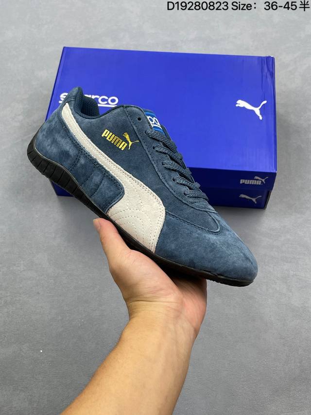 Puma Speedcat Shield Og彪马 防滑耐磨生活休闲 运动鞋 官方货号:307171 06 尺码:36 37 37.5 38 38.5 39 4
