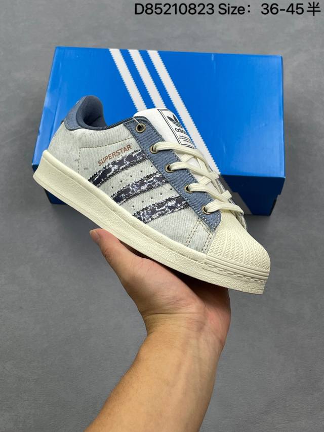 阿迪达斯Adidas三叶草 Originals Superstar Pride Rm贝壳头系列低帮经典百搭休闲运动板鞋 货号：Js2488 尺码:36 36.5
