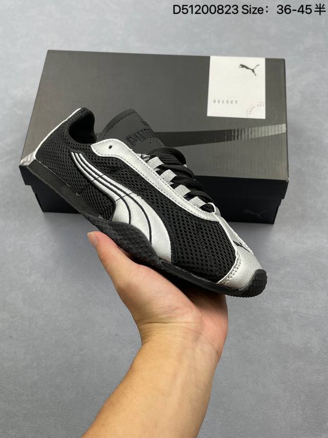 The Open Product X Puma Speedcat 极速赛车系列彪马低帮生活休闲鞋 #原装档案原数据纸版楦型 采用原厂固色翻毛皮鞋面材质 二次成型