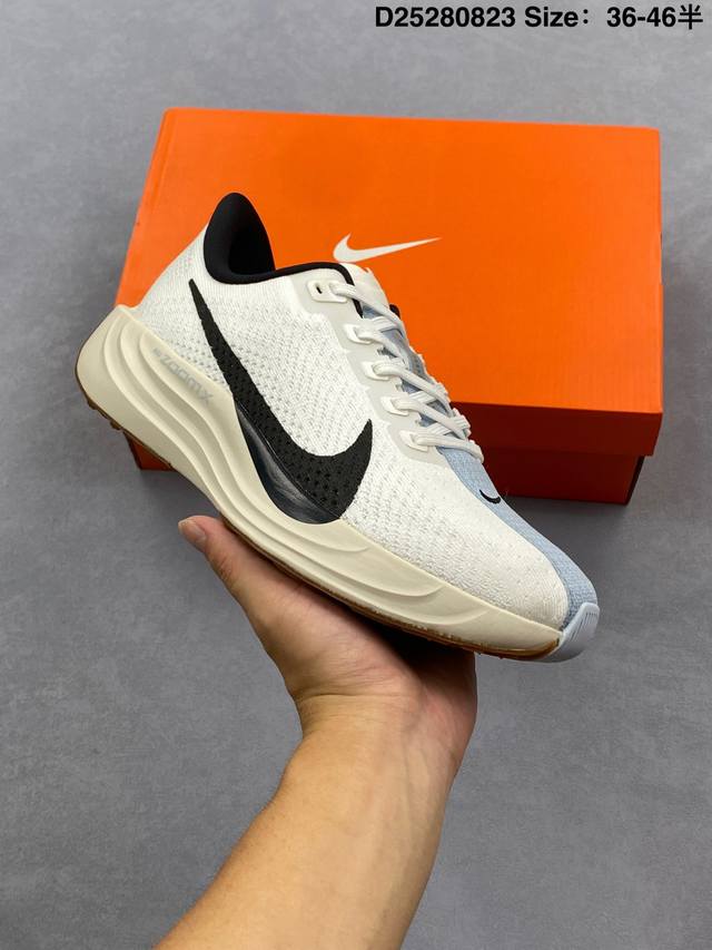 Nike Reactx Pegasus Plus 飞马跑步鞋 市售最高品质 全新高端零售平台专供 细节区别市面真标 后跟覆面和中足动态支撑巧妙融合 缔造稳定顺畅