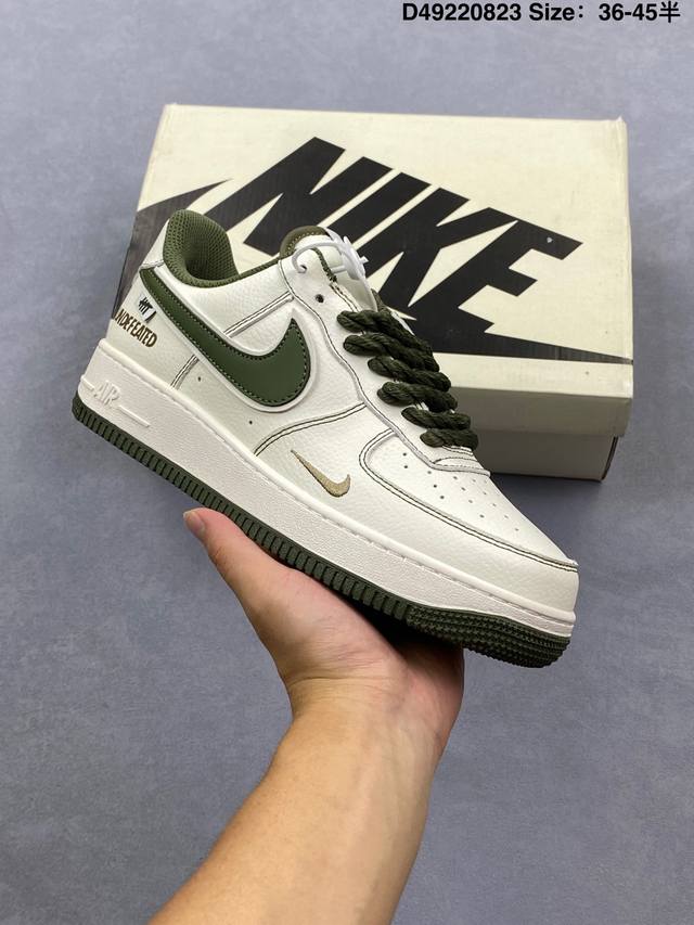 Nike Air Force 7 Lv8 原楦头原纸板 打造纯正低帮空军版型 专注外贸渠道 全掌内置蜂窝气垫 原盒配件 原厂中底钢印、拉帮完美 官方货号:Ut