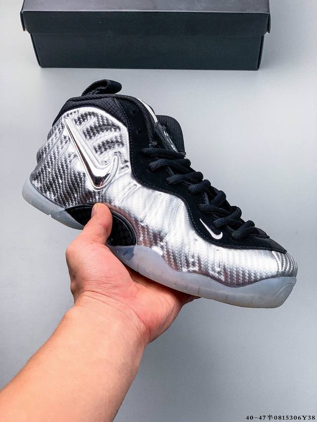 公司级！Nike 耐克 Air Foamposite Pro 哈达威喷泡 双层Zoom植入 中底完美注胶篮球鞋 0815306Y38