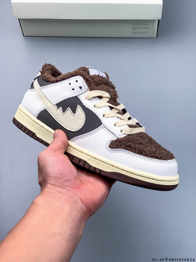 二层真标！耐克Nike Sb Dunk Low Pro经典百搭休闲滑板鞋 0815924X24