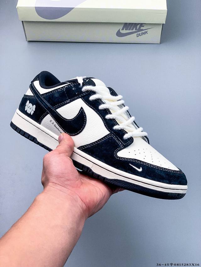 特价！Nike Dunk Sb Low耐克 低帮滑板鞋 纯原生产线！头层带芯片！打造市面Dunk Sb系列标杆！ 全套原厂纸板，原楦头，唯一越南进口贝利皮！一切