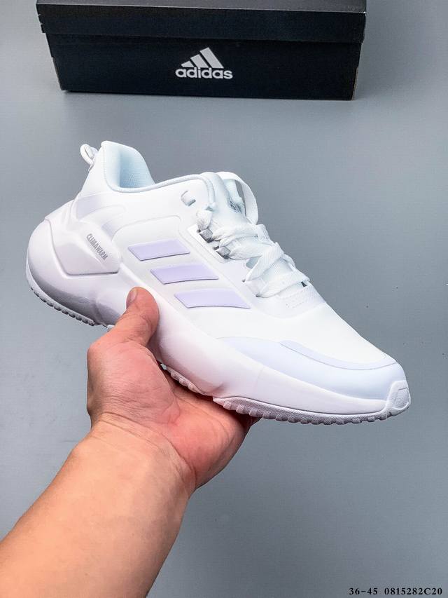 Adidas 阿迪达斯Climawarm Cruiser 轻便休闲跑步鞋 0815282C20