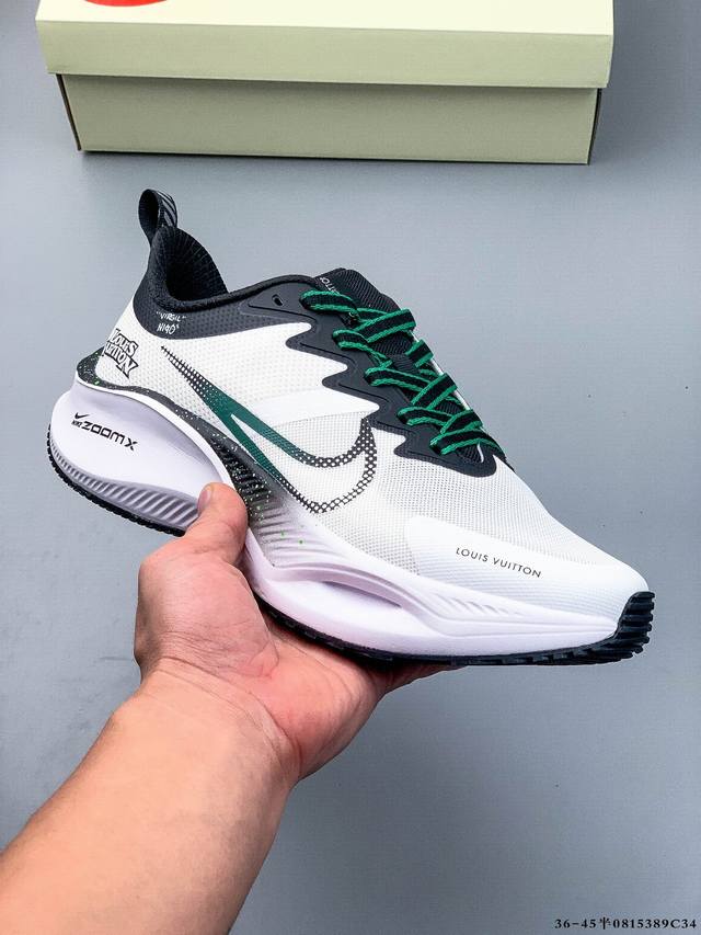 海外限售，国内首发 Nike耐克 冬季新款超跑透气网面鞋训练跑步鞋Plus Zoomx 中底 超级飞马全新升级笑脸系列 现已全面上市！ Plus 版本采用全掌Z