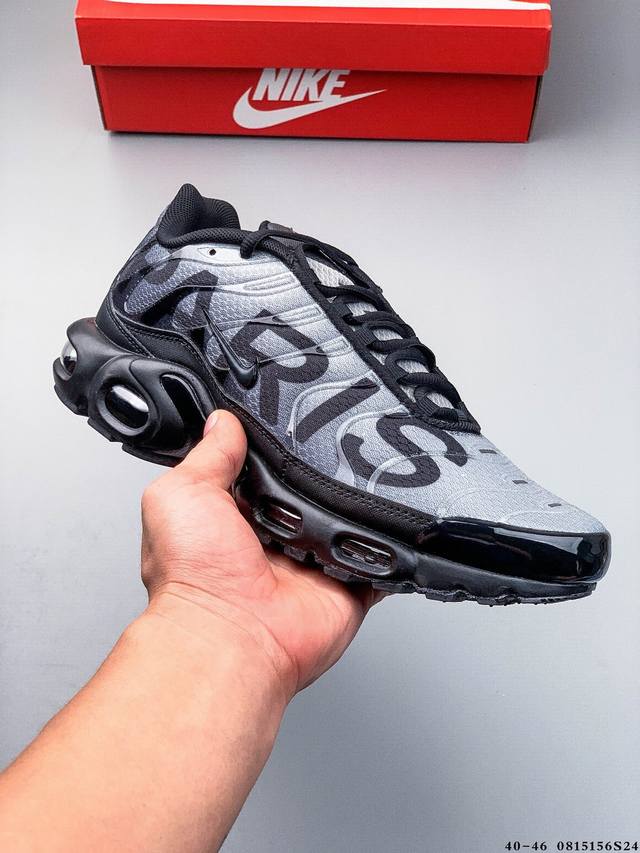 耐克Nike Air Max Plus 经典缓震耐磨透气百搭休闲跑步鞋 0815156S24