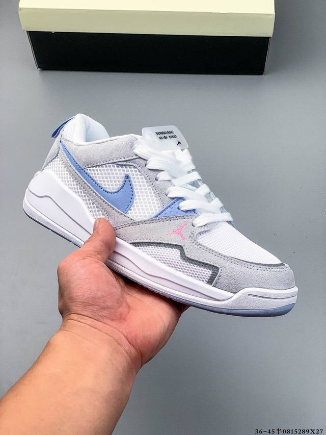 Nike Air Jordan Cmft Era 新款透气百搭休闲鞋 Jordan Cmft Era 聚焦于日常舒适体验，采用低帮轮廓，搭配网眼与麂皮材质鞋面，