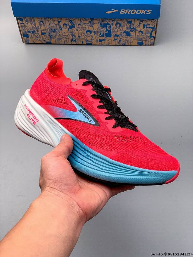 新品公司级 独家新款 布鲁克斯 Brooks 龙卷风Hyperion Elite 4Pb碳板跑鞋 老爹鞋 厚底增高缓震慢跑鞋，Brooks Hyperion E