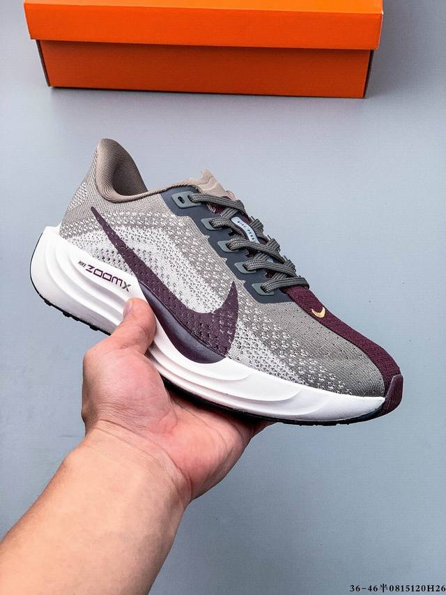 公司级！耐克 Nike Zoom Pegasus Turbo 35代涡轮增压马拉松慢跑鞋 0815 H26