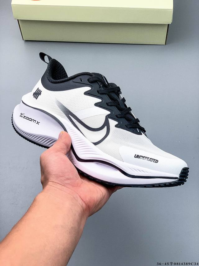 海外限售，国内首发 Nike耐克 冬季新款超跑透气网面鞋训练跑步鞋Plus Zoomx 中底 超级飞马全新升级笑脸系列 现已全面上市！ Plus 版本采用全掌Z