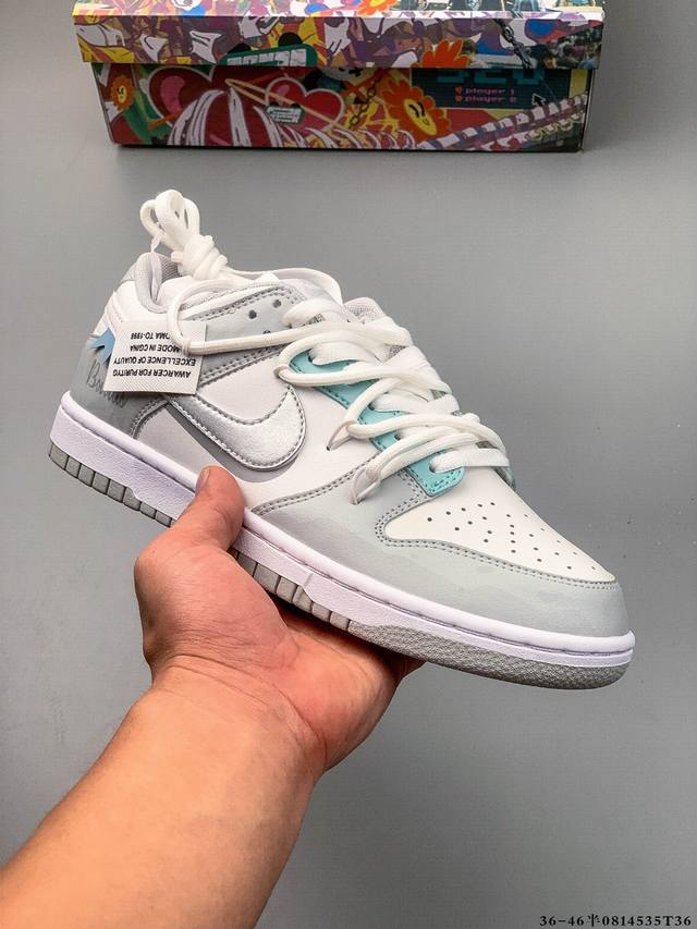 Nike Dunk Sb Low耐克 低帮滑板鞋 纯原生产线！头层带芯片！打造市面Dunk Sb系列标杆！ 全套原厂纸板，原楦头，唯一越南进口贝利皮！一切遵循公