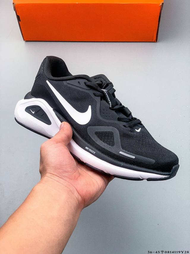 公司级！Nike Air Zoom Structure 26 耐克 登月网面系列 训跑练步鞋 0814119Y28