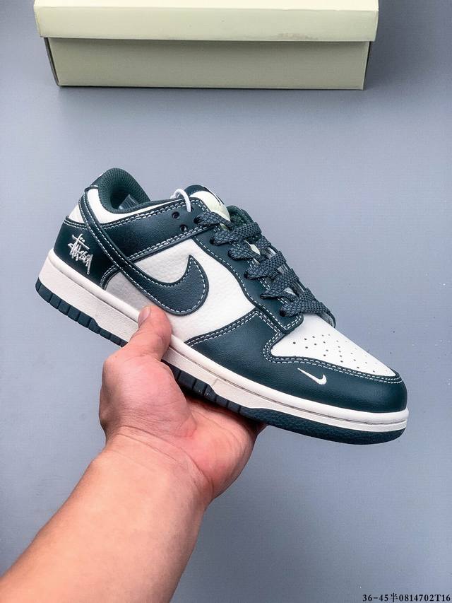 特价！Nike Dunk Sb Low耐克 百搭低帮滑板鞋 纯原生产线！头层带芯片！打造市面Dunk Sb系列标杆！ 全套原厂纸板，原楦头，唯一越南进口贝利皮！