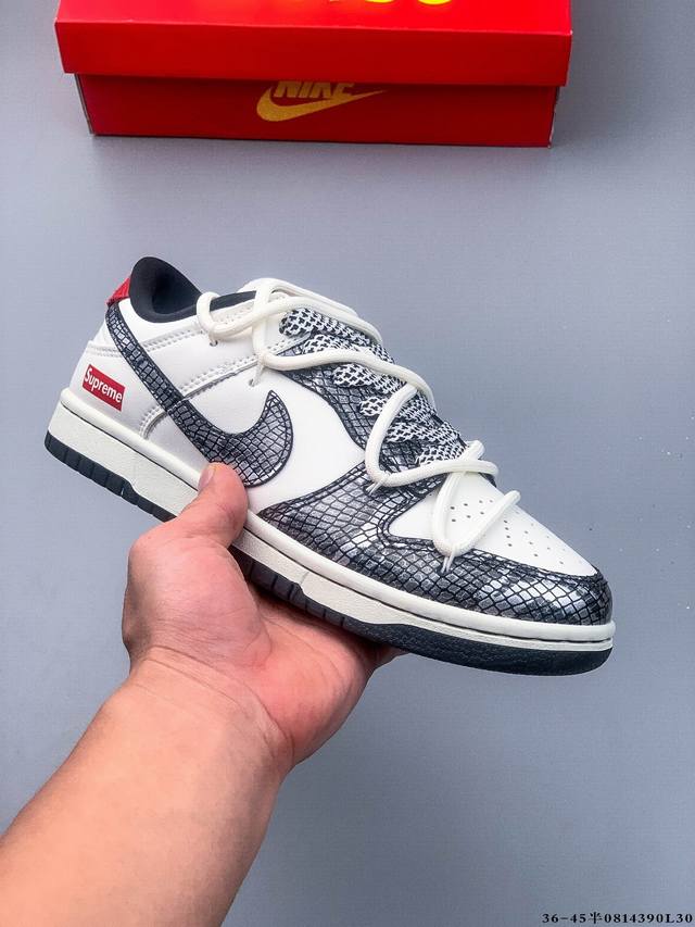 Nike Dunk Sb Low耐克 百搭低帮滑板鞋 纯原生产线！头层带芯片！打造市面Dunk Sb系列标杆！ 全套原厂纸板，原楦头，唯一越南进口贝利皮！一切遵
