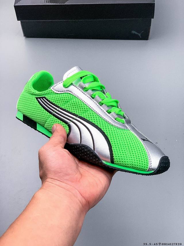 新品公司级 Puma 推出全新 H-Street 运动鞋Puma彪马 H-Street 薄底鞋 德训 舒适时尚 耐磨 低帮 生活休闲鞋 男女同款整体进行了丰富的
