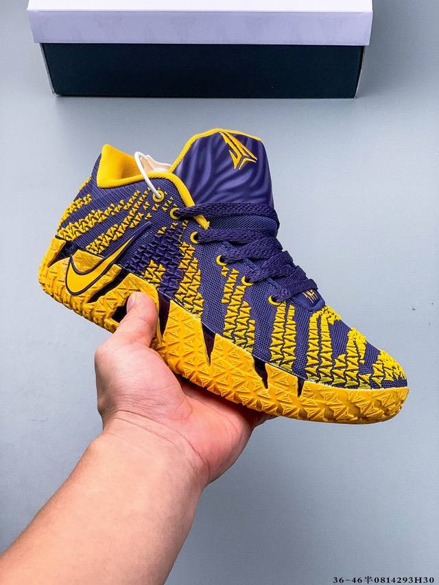 Nike 莫兰特三代 Zoom Ja 3 Ep 低帮休闲运动篮球鞋！ Ja 3 的设计旨在展现莫兰特大胆且充满活力的设计风格，将其亲力亲为的创意融入鞋型设计中，