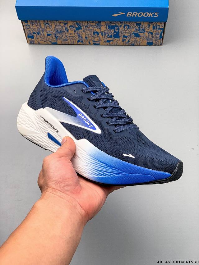 公司级！Brooks Hyperion Max 布鲁克斯烈风2 缓震透气竞速跑鞋 0814861S30