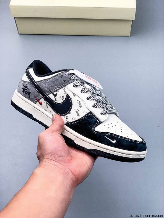 Nike Dunk Sb Low耐克 低帮滑板鞋 纯原生产线！头层带芯片！打造市面Dunk Sb系列标杆！ 全套原厂纸板，原楦头，唯一越南进口贝利皮！一切遵循公