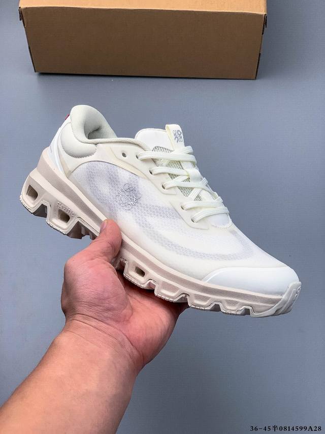 昂跑罗意威联名Loewe X On Cloudventure 新款缓震透气越野跑鞋 0814599A28