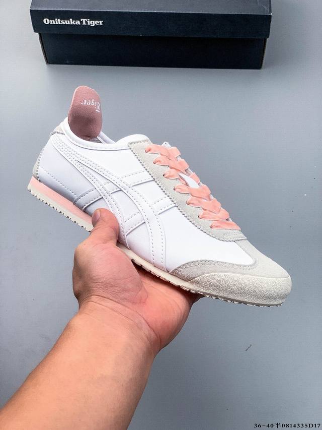 Asics 亚瑟士 Onitsuka Tiger 鬼冢虎 阿斯克斯 皮面原装四联吊牌 中底纸板钢印 日系轻便运动休闲鞋 0814335D17