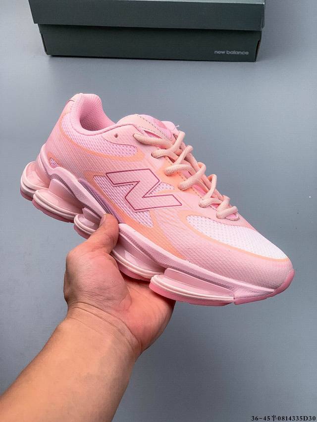 新百伦 New Balance Nb U 0Ea 运动跑步鞋。此复刻经典鞋款，加入当下大热的户外元素，以曾经篮球鞋款型式样加以打造鞋款造型。编织鞋带以及加强稳固